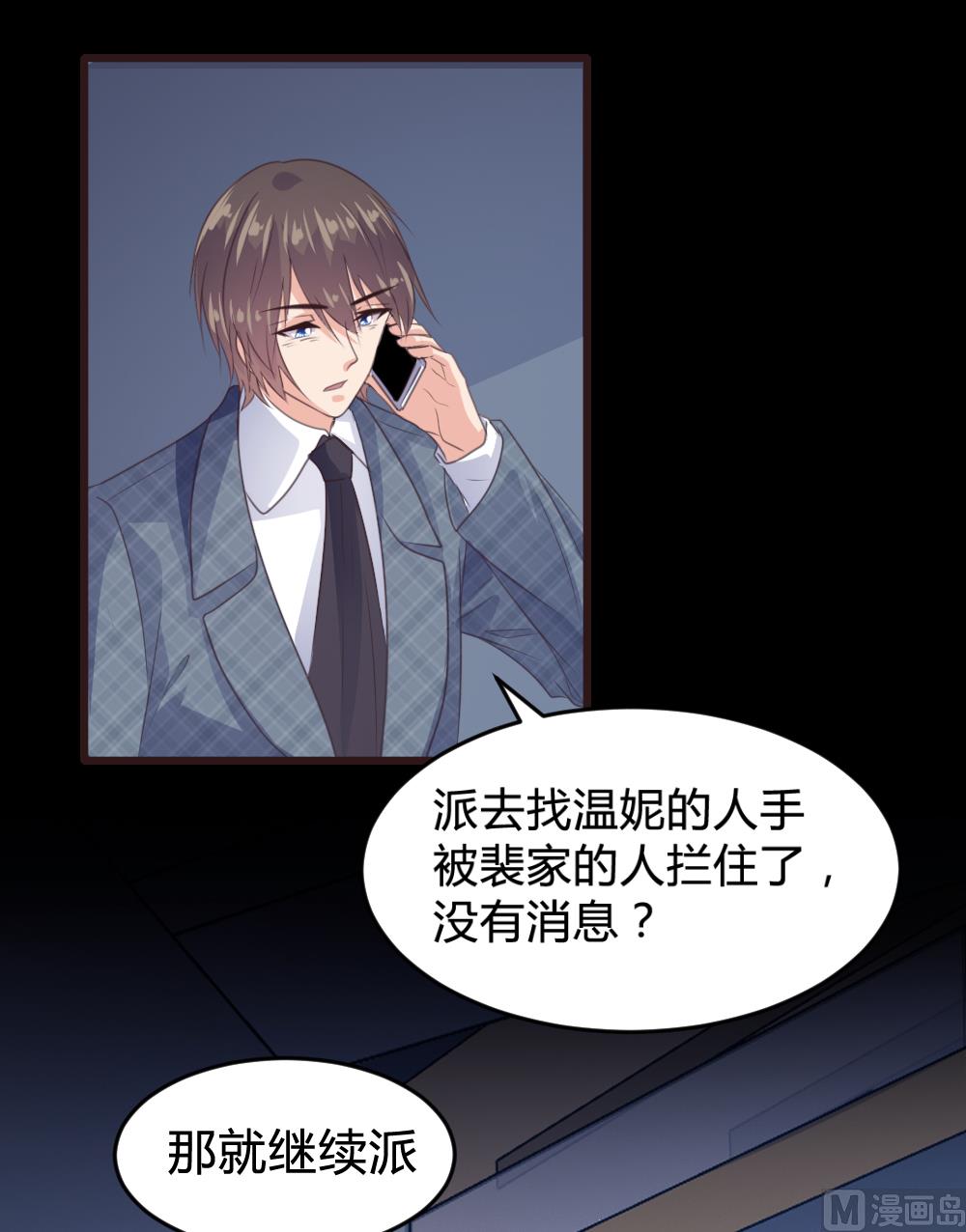 第147话-第149话