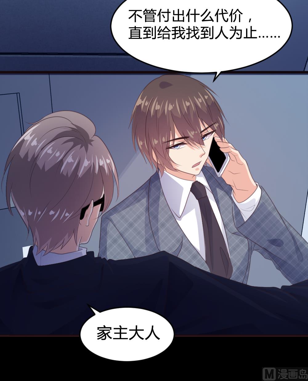 第147话-第149话