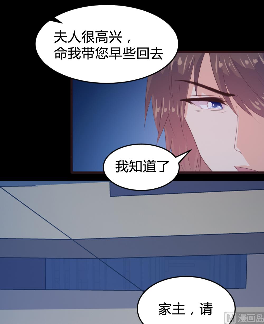 第147话-第149话