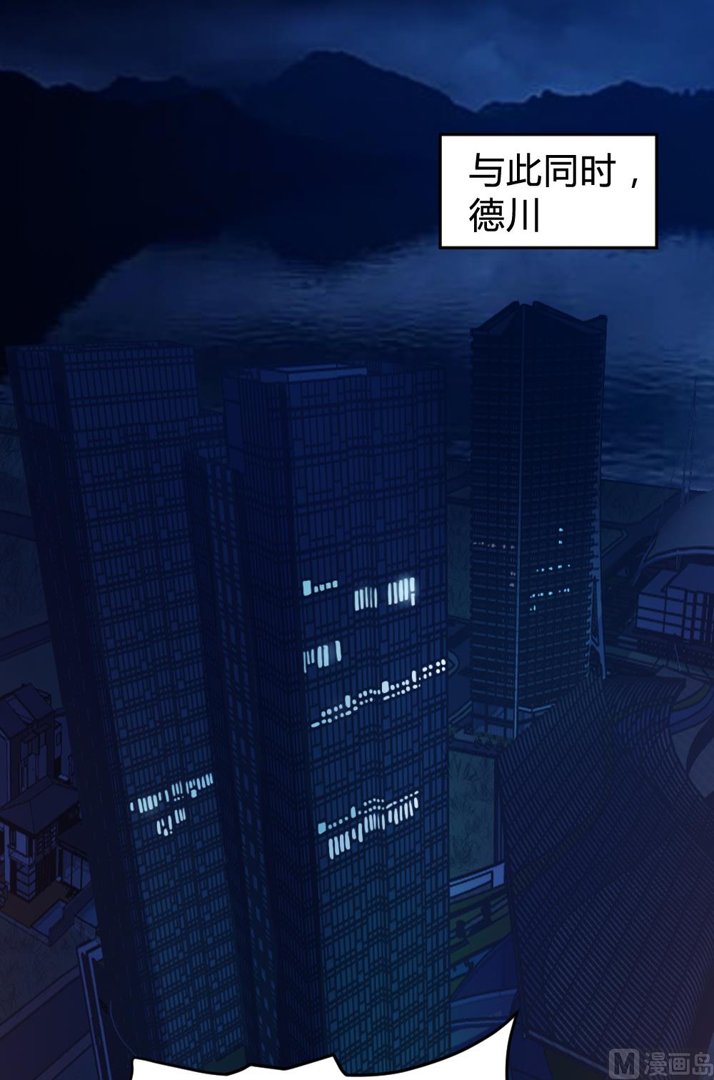 第147话-第149话