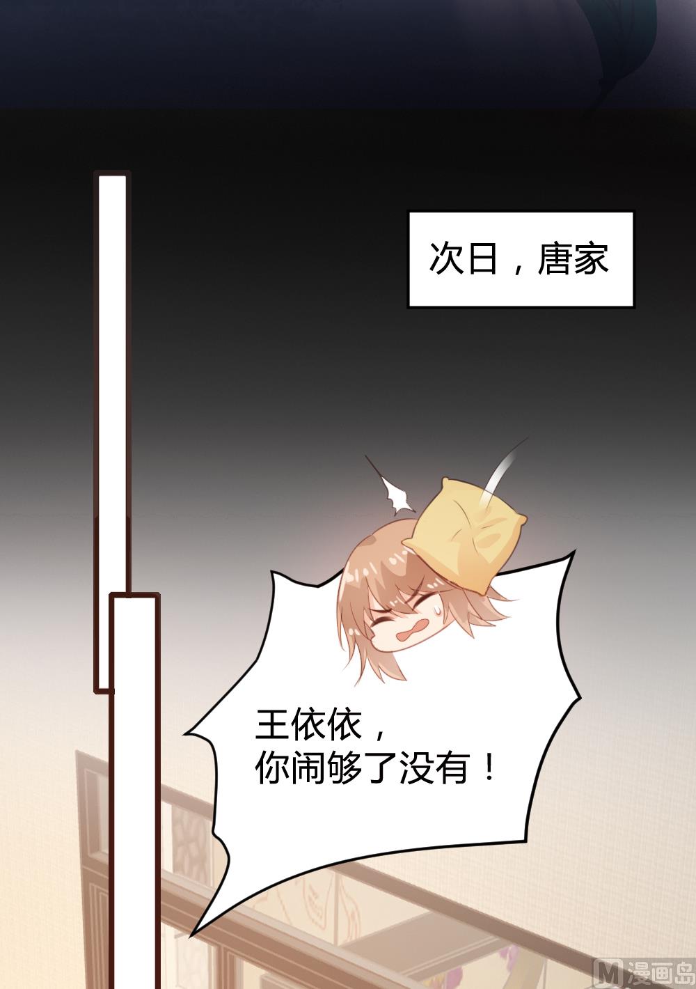 第147话-第149话