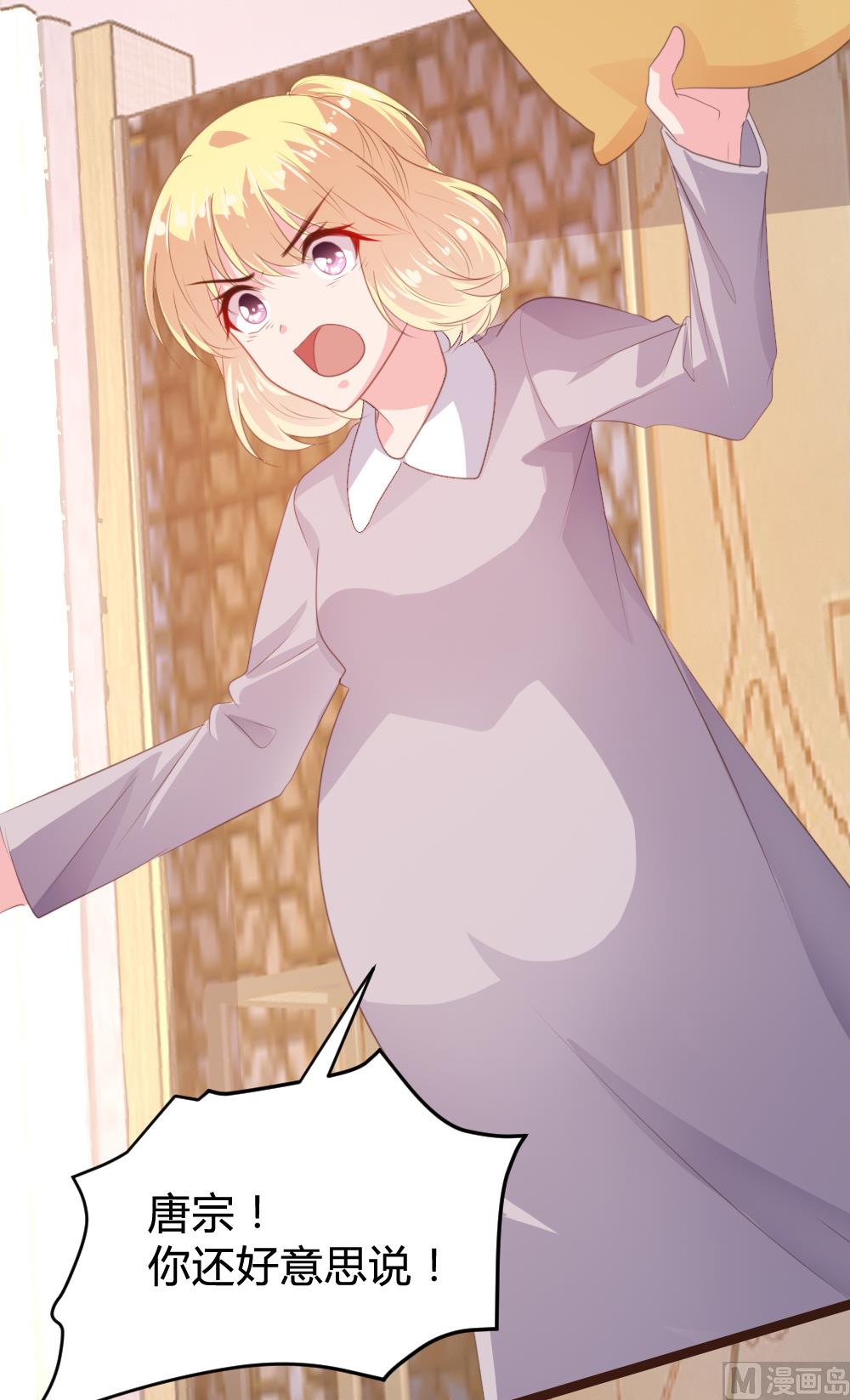 第147话-第149话