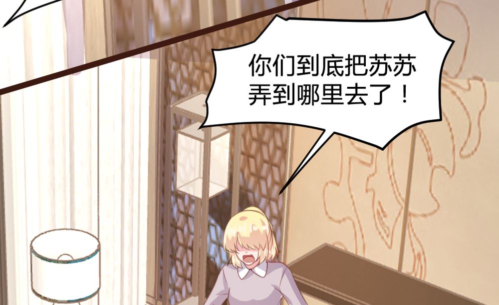 第147话-第149话