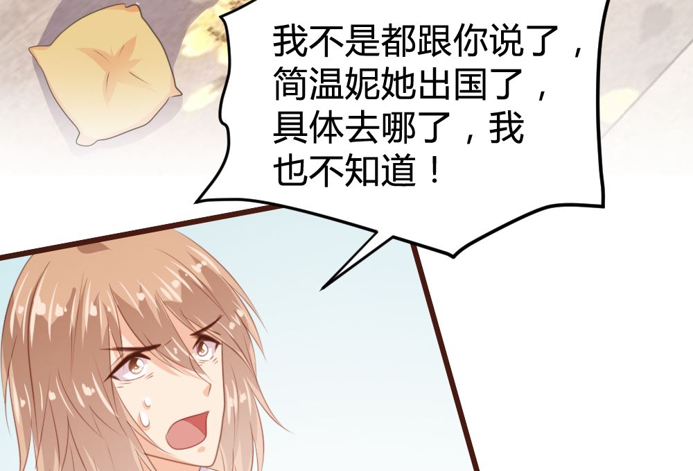 第147话-第149话
