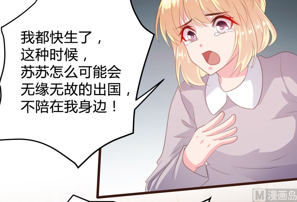 第147话-第149话