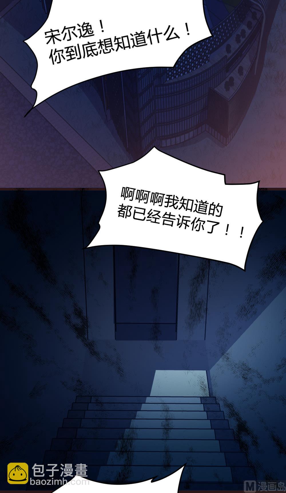 第147话-第149话