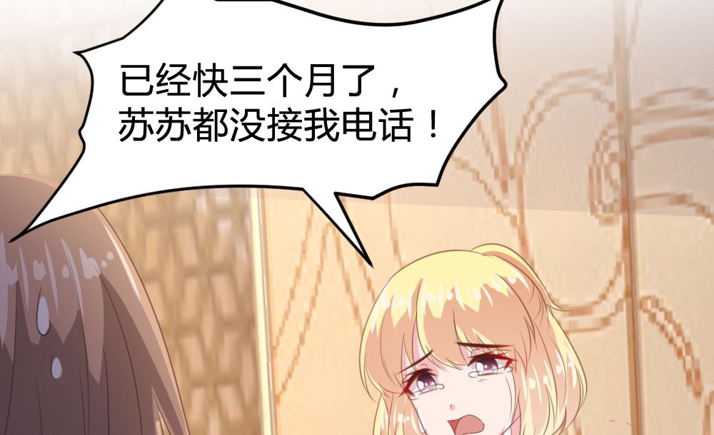 第147话-第149话