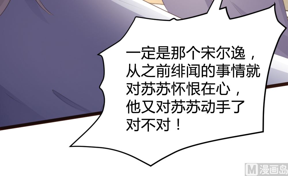 第147话-第149话