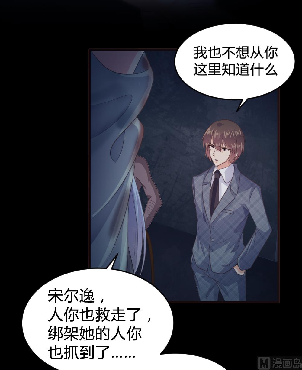 第147话-第149话
