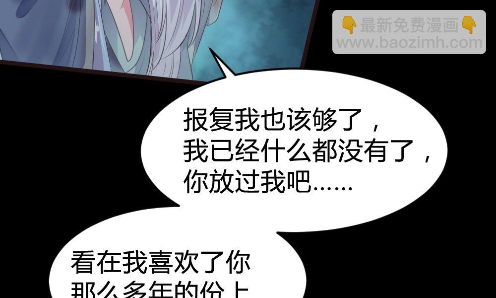 第147话-第149话