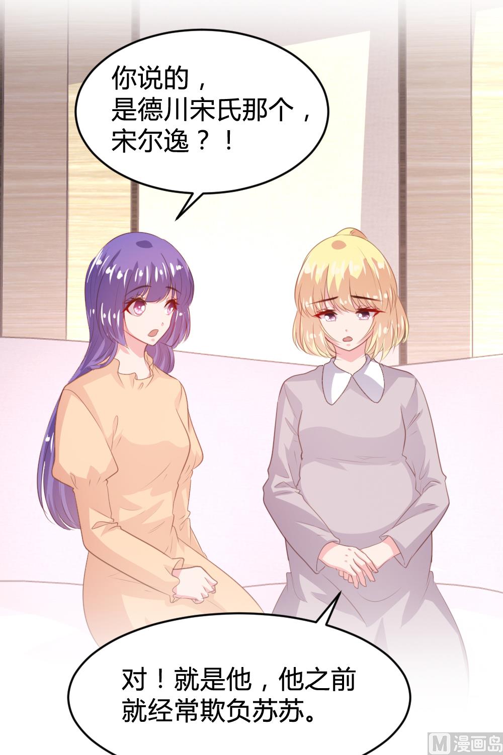 第149话-第151话