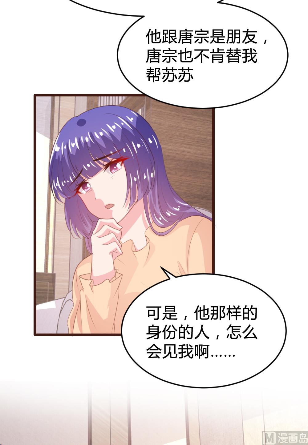 第149话-第151话