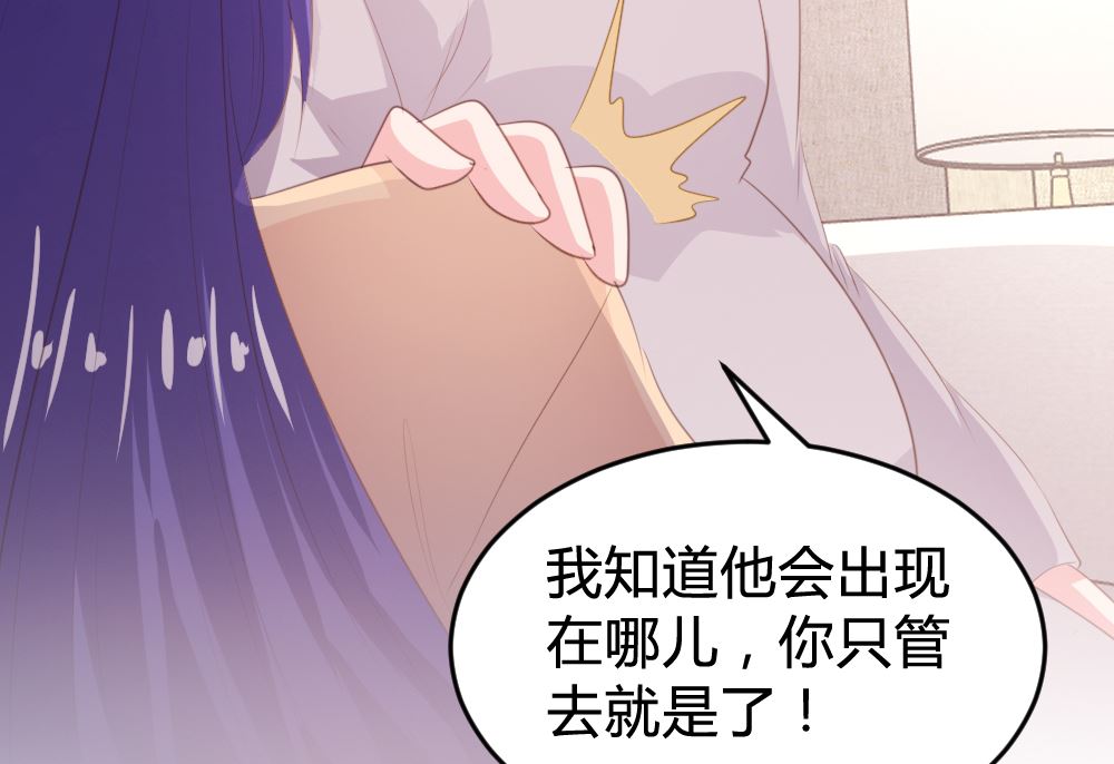 第149话-第151话