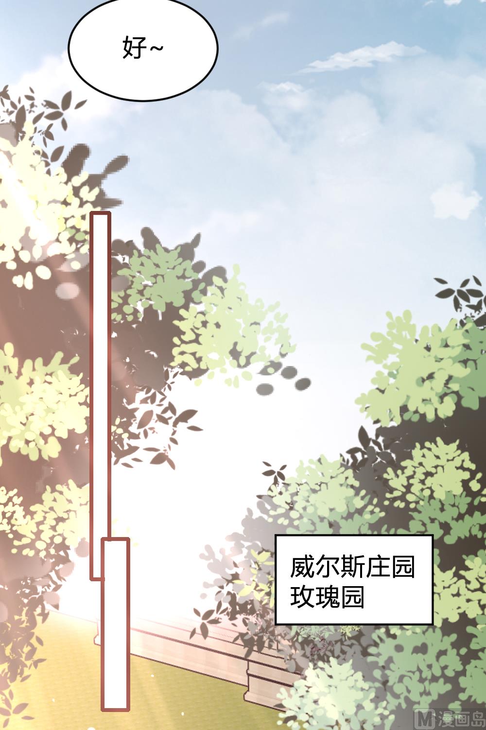 第149话-第151话