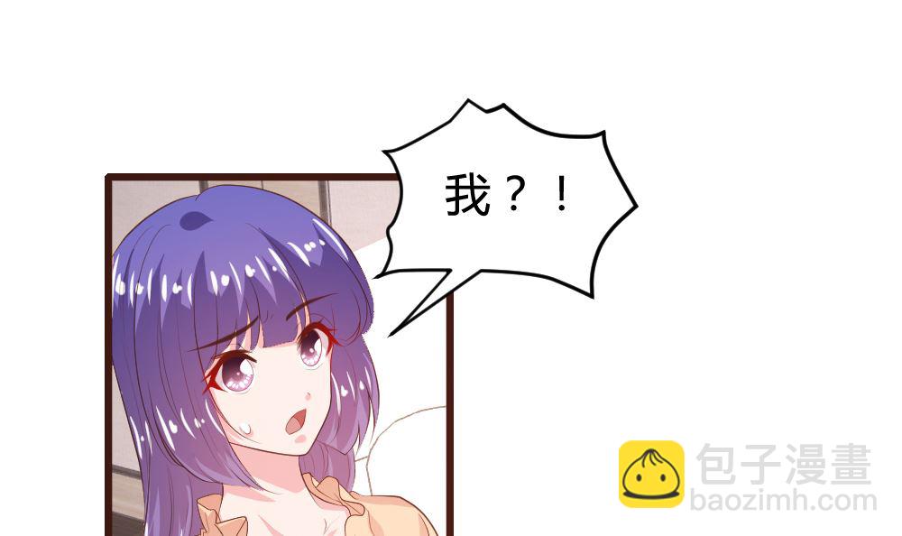 第149话-第151话