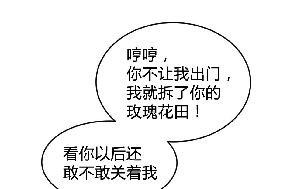 第149话-第151话