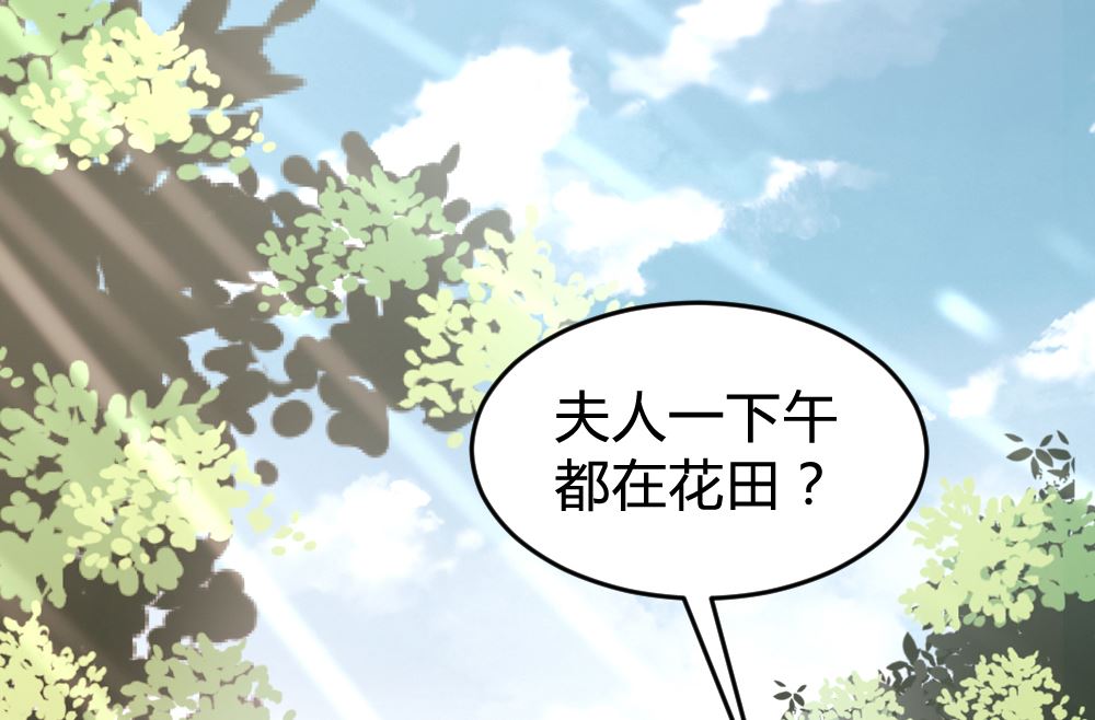 第149话-第151话