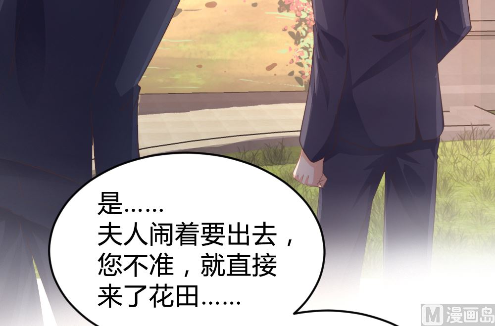 第149话-第151话