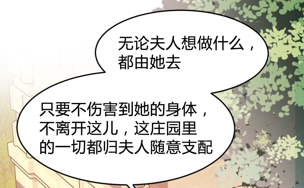 第149话-第151话