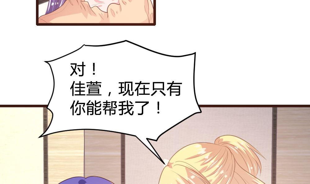 第149话-第151话
