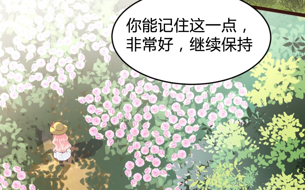 第149话-第151话