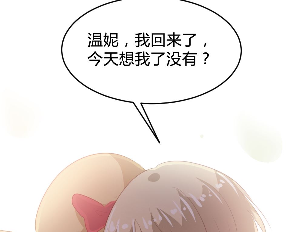 第149话-第151话