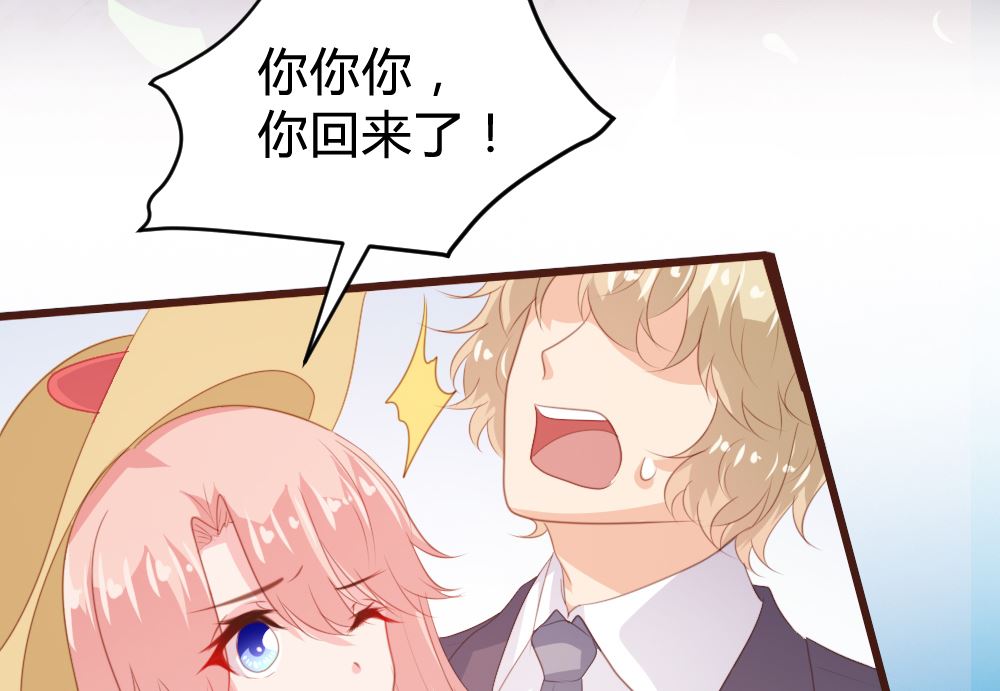第149话-第151话