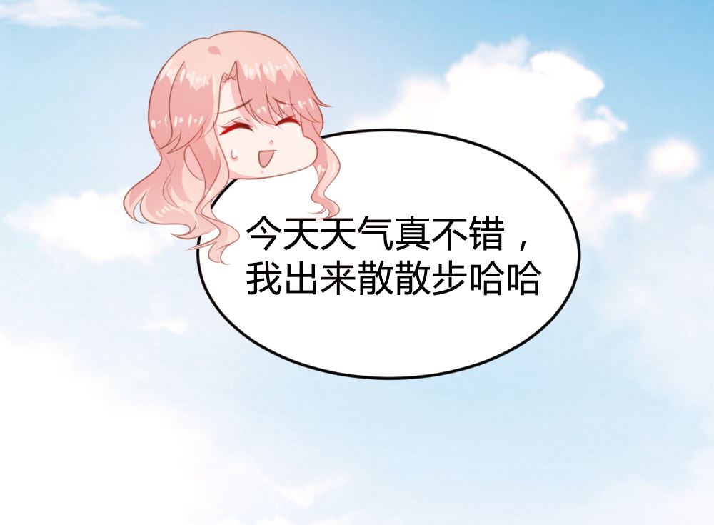 第149话-第151话