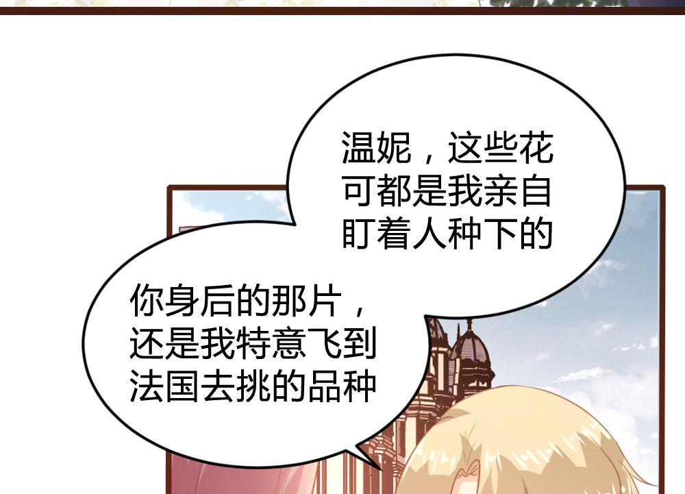 第149话-第151话