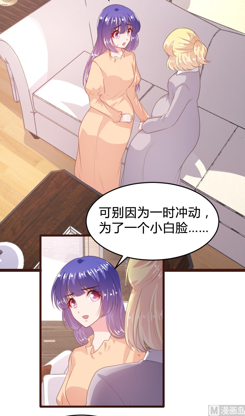 第149话-第151话