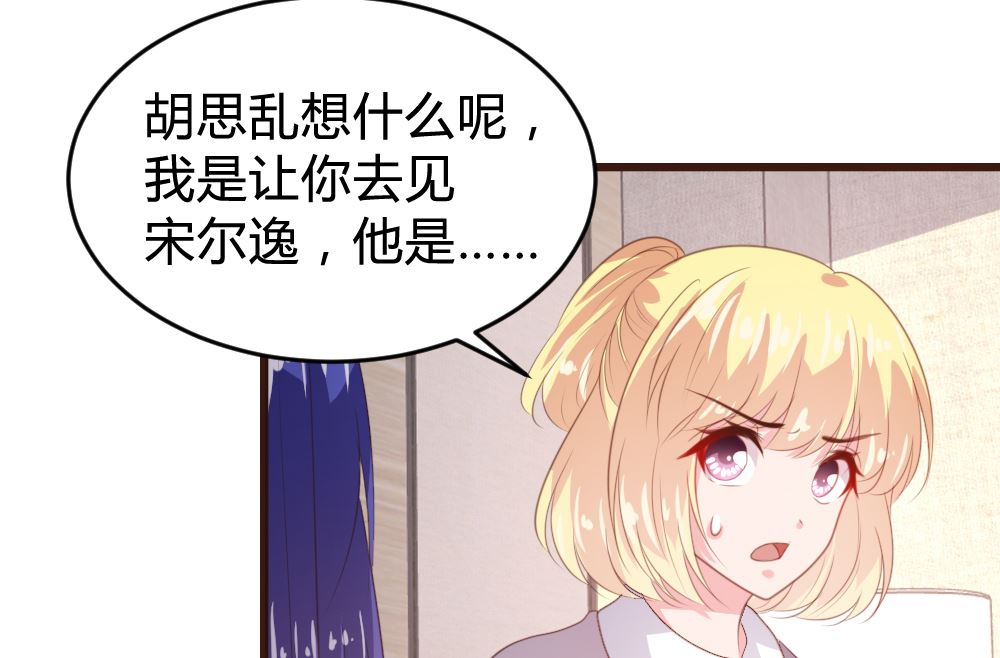 第149话-第151话