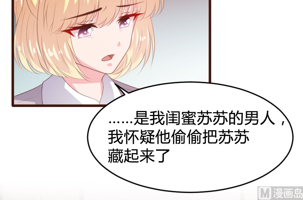 第149话-第151话