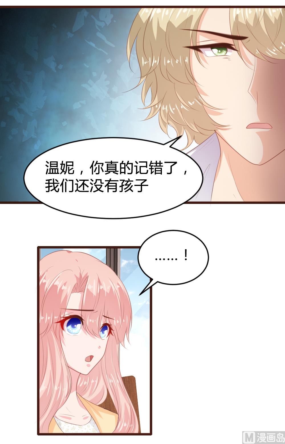 第151话-第153话