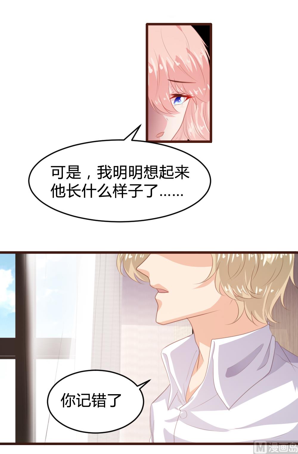 第151话-第153话
