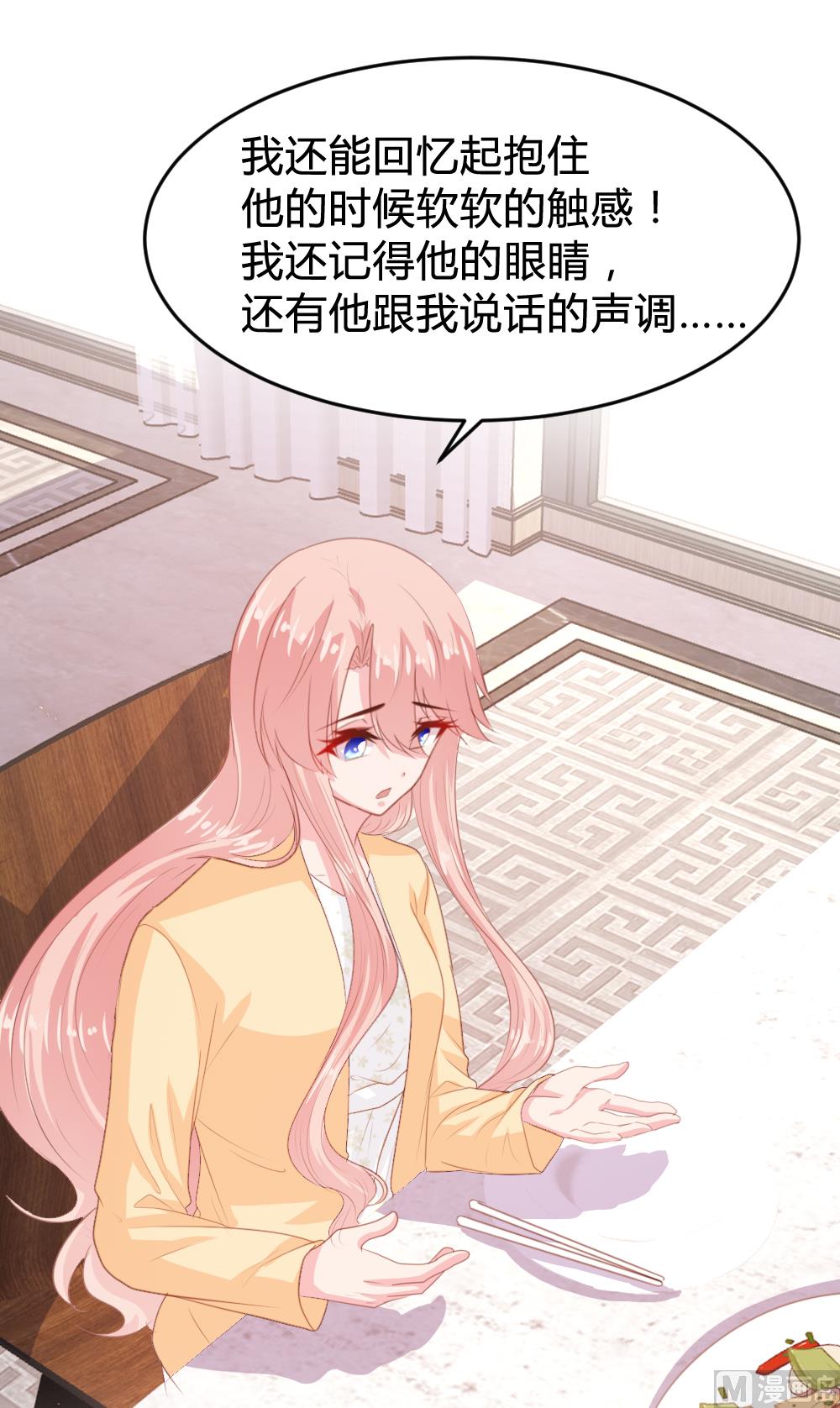 第151话-第153话
