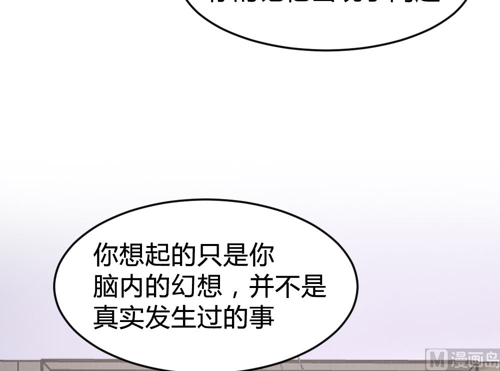 第151话-第153话