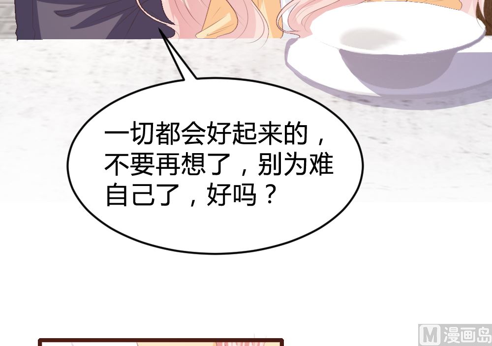 第151话-第153话