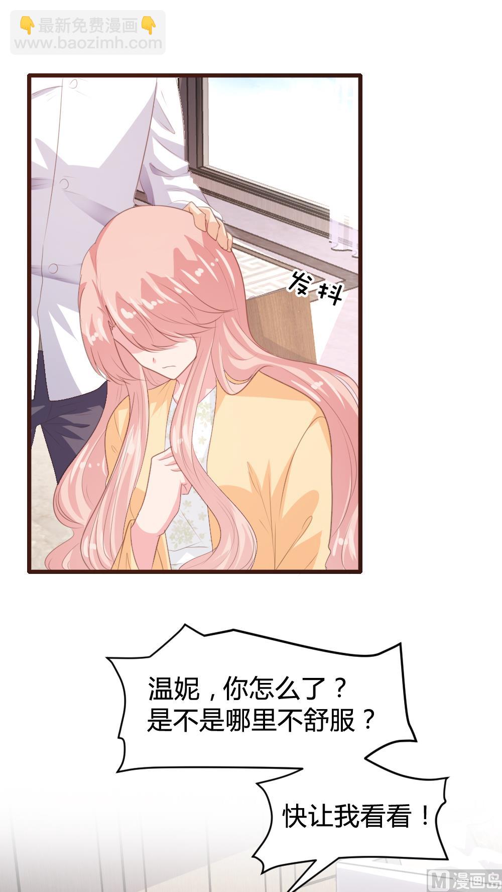 第151话-第153话