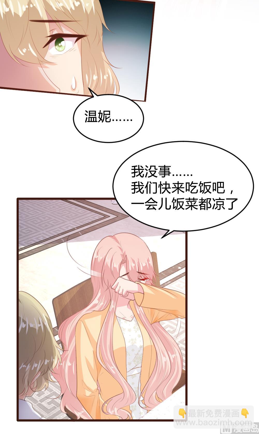 第151话-第153话