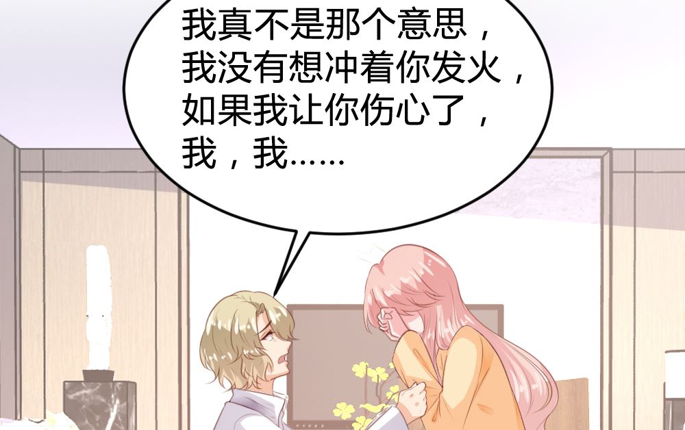 第151话-第153话