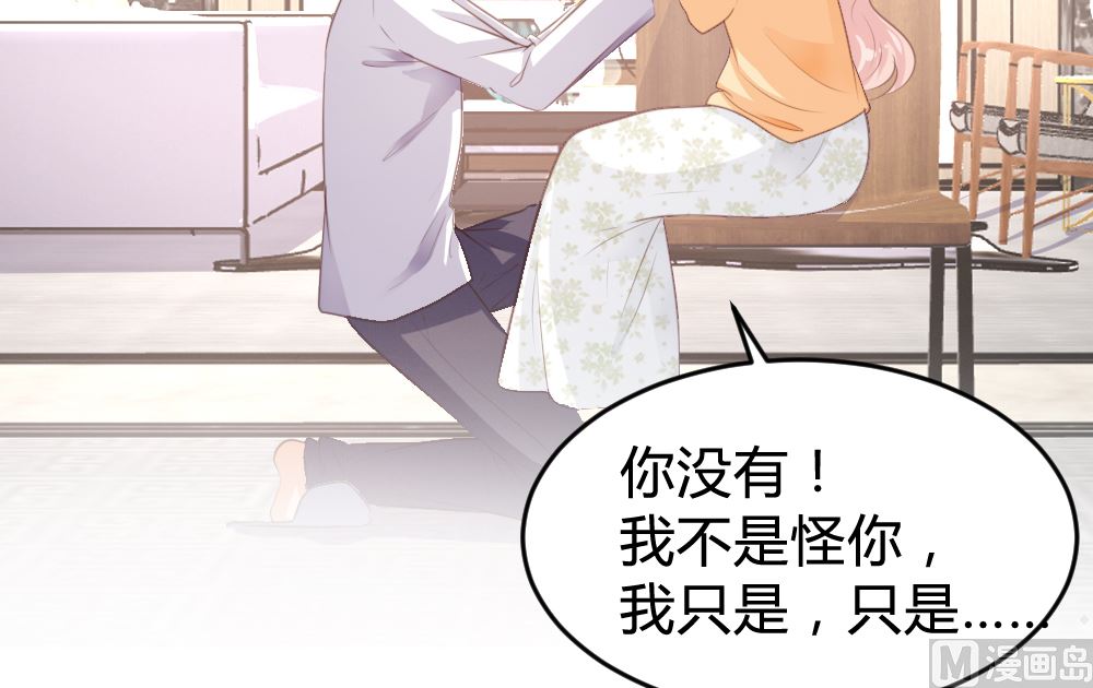 第151话-第153话