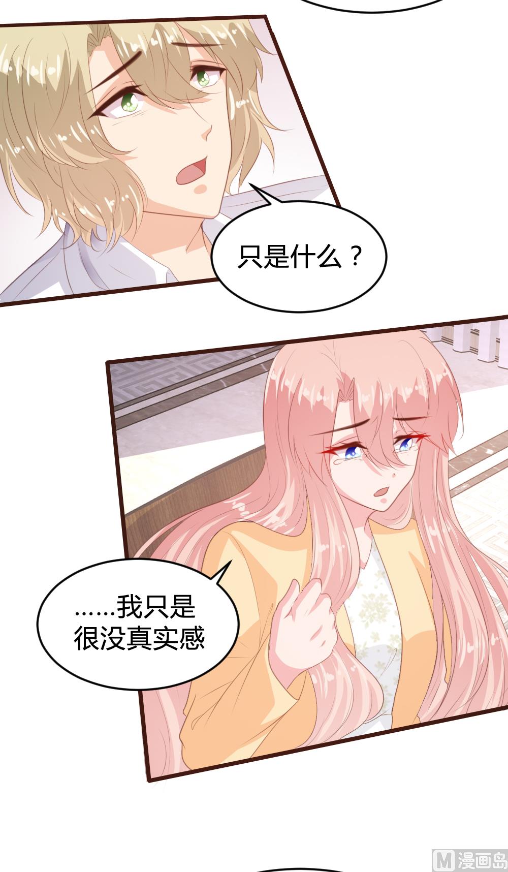 第151话-第153话