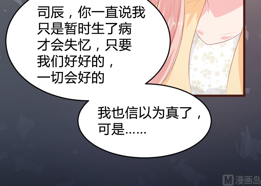 第151话-第153话