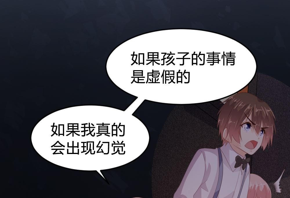 第151话-第153话