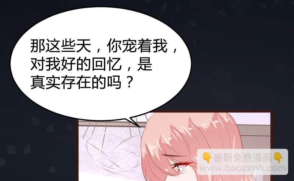 第151话-第153话
