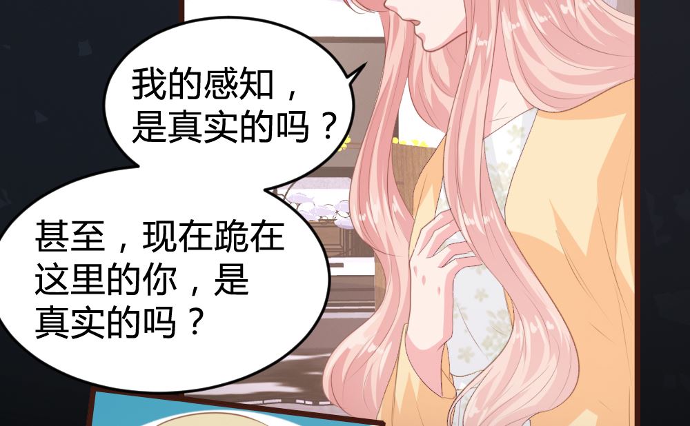 第151话-第153话