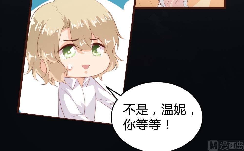 第151话-第153话