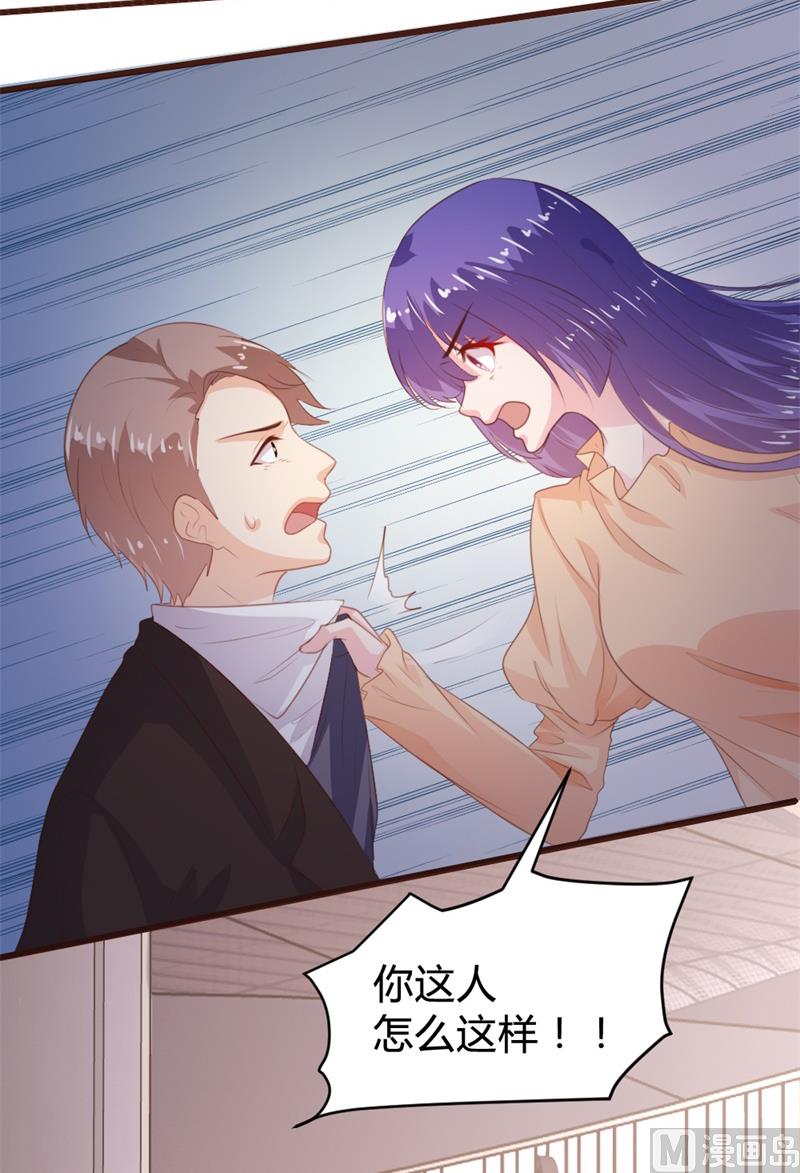 第153话-第155话