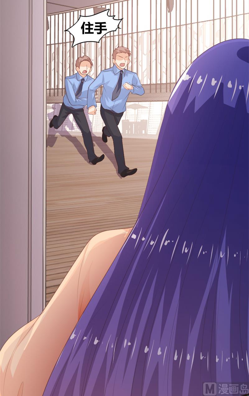 第153话-第155话
