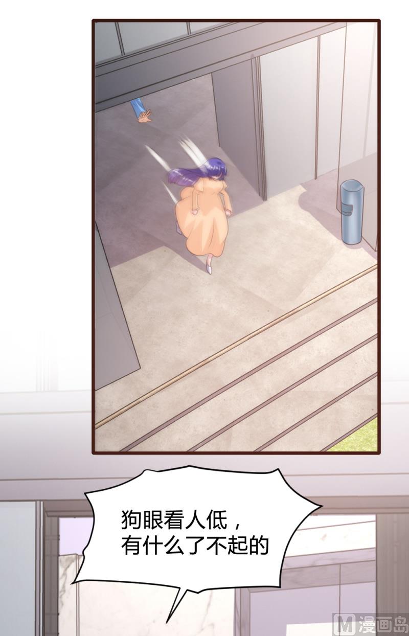 第153话-第155话